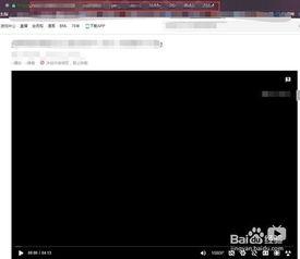 b站视频怎么下载到电脑,电脑端操作步骤详解