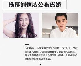 吃瓜最新明星事件爆料,吃瓜群众揭秘最新明星事件内幕