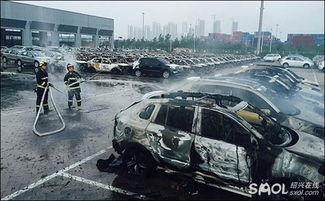 天津港爆炸视频,天津港爆炸事故惊心动魄瞬间回顾