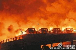 天津港爆炸视频,天津港爆炸事故惊心动魄瞬间回顾