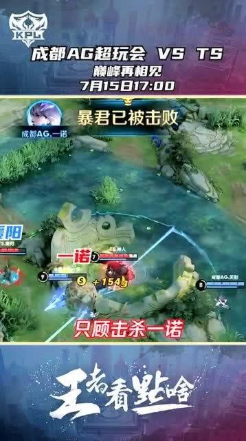 超鹏在线视频,探索科技与娱乐的无限可能