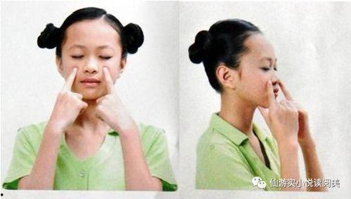 小学生眼保健视频,小学生眼保健视频攻略