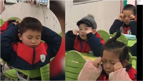 小学生眼保健视频,小学生眼保健视频攻略