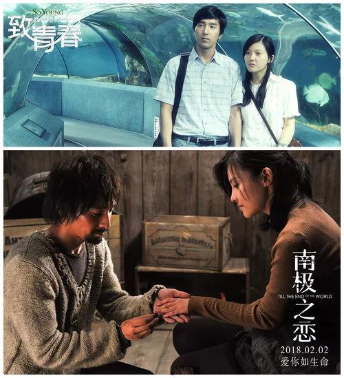 爱爱爱免费视频,带你探索网络影视世界的无限可能