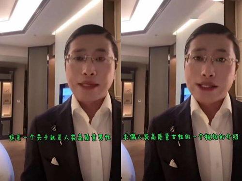 男同性视频,探索男同性视频中的情感世界