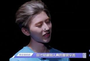 蔡徐坤粉丝吃瓜爆料视频,吃瓜爆料视频背后的真相