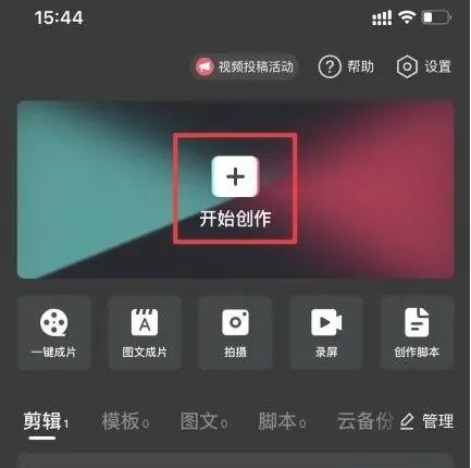 视频去文字,[视频标题]
