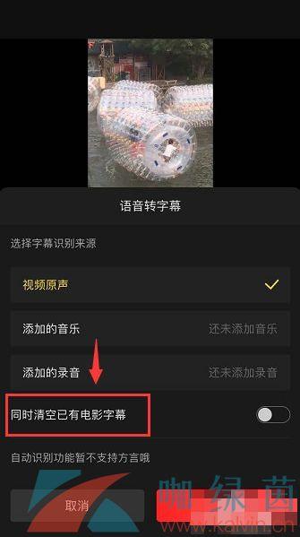 视频去文字,[视频标题]