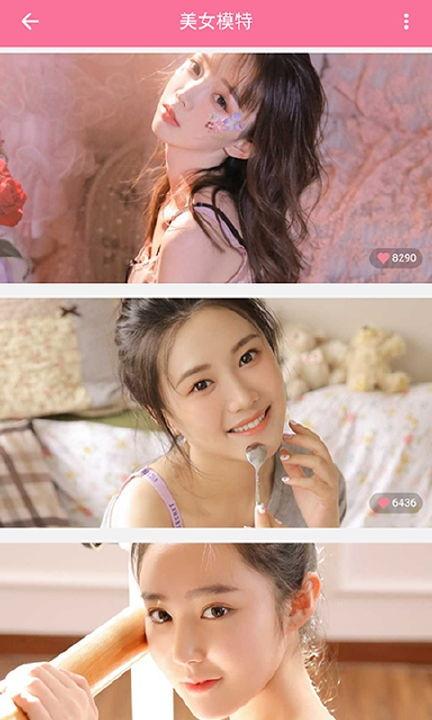 131美女视频,惊艳亮相，网络热议不断