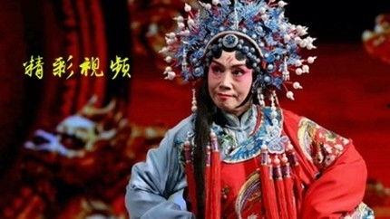 戏曲视频下载,视频下载背后的精彩故事