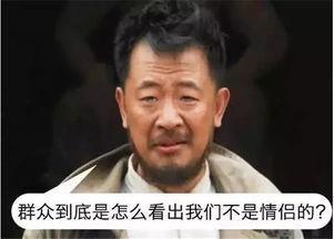 51黑料吃瓜网朝阳群众,揭秘朝阳群众背后的故事