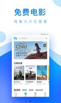 看视频的软件,揭秘热门视频软件的精彩瞬间