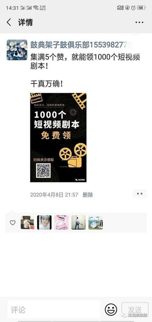 免费视频1000,1000部精选佳作推荐