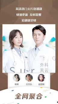 九草视频在线观看,在线观看，畅享视听盛宴
