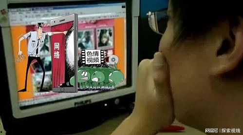 黄黄色视频,揭秘神秘现象背后的真相
