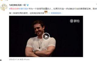 男女aa视频,揭秘现代社交新趋势