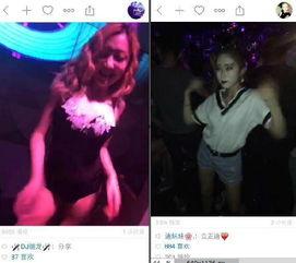 变态视频网站,暗流涌动的网络黑洞