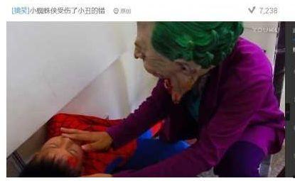 变态视频网站,暗流涌动的网络黑洞