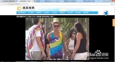 你懂得视频,跟随视频领略创意无限