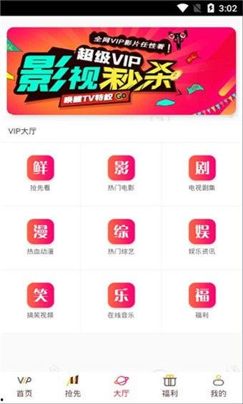 97久久视频,热门视频平台的魅力与挑战