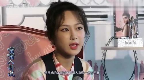 杨紫视频,演绎青春活力，展现独特魅力