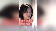 成年视频在线,探索成年视频世界的奥秘与启示