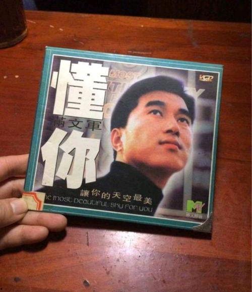 吃瓜爆料手受伤视频大全,视频大全回顾惊险瞬间