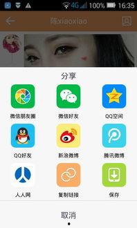 快手的视频,捕捉生活瞬间，展现人间烟火