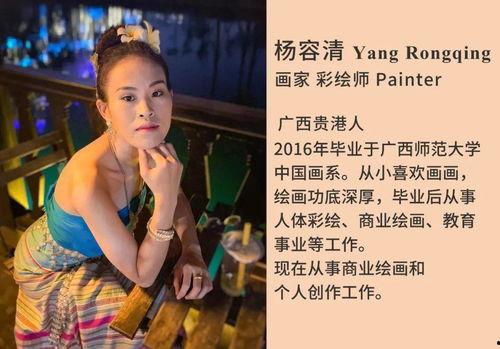 中国人体艺术视频,中国人体艺术视频的视觉盛宴