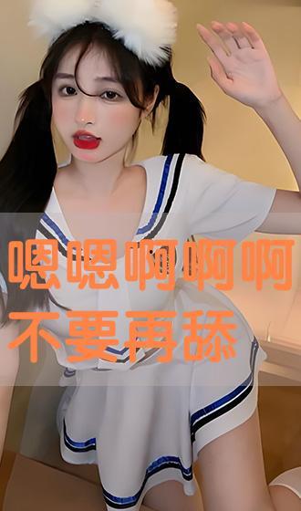 嗯嗯啊视频,揭秘生活趣味瞬间