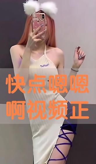 嗯嗯啊视频,揭秘生活趣味瞬间