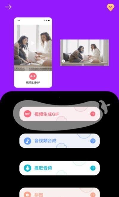 爱浪视频,探索激情与创意的视觉盛宴