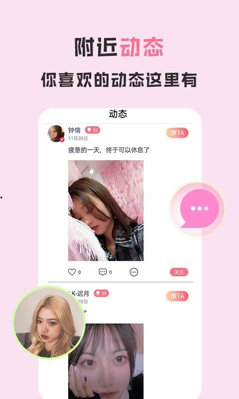 爱浪视频,探索激情与创意的视觉盛宴
