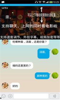 干妞网免费视频,畅享海量精彩内容，轻松解锁娱乐新境界