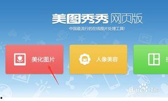 九一视频网站,揭秘网络视听新纪元