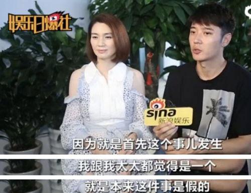 洪欣吃瓜爆料微博,娱乐圈惊天大瓜，真相令人震惊！