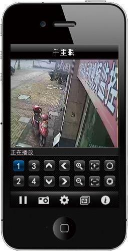 手机视频监控,捕捉生活瞬间，守护安全防线