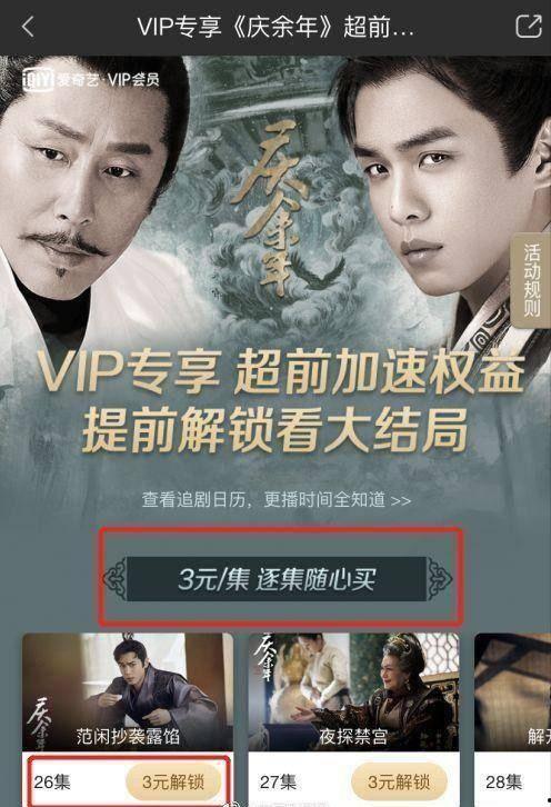 青娱乐在线视频盛宴,畅享无限视频盛宴，尽在指尖