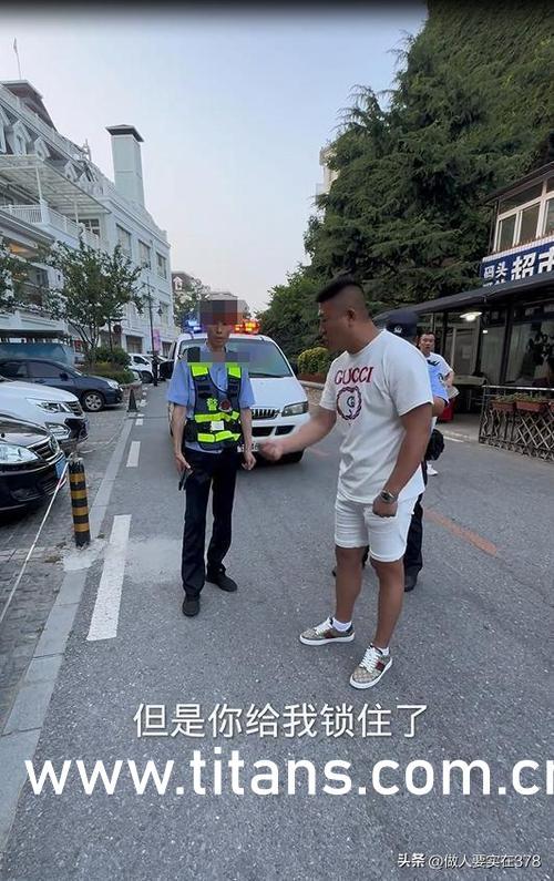 911吃瓜黑料,吃瓜群众视角下的真相