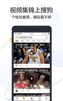 查看更多视频,视频内容深度解析