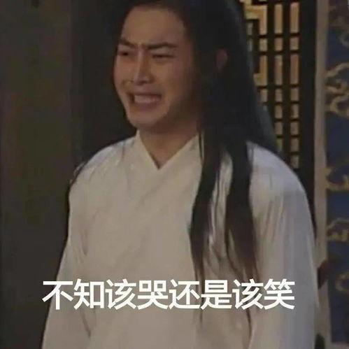 吃瓜网站吴施蒙黑帽门,吃瓜网站揭秘娱乐圈黑幕