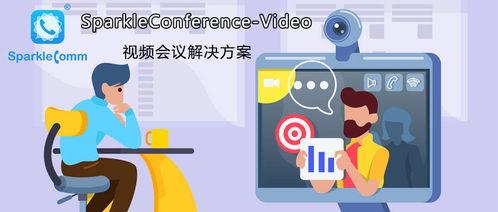 工作视频,一窥职场日常瞬间