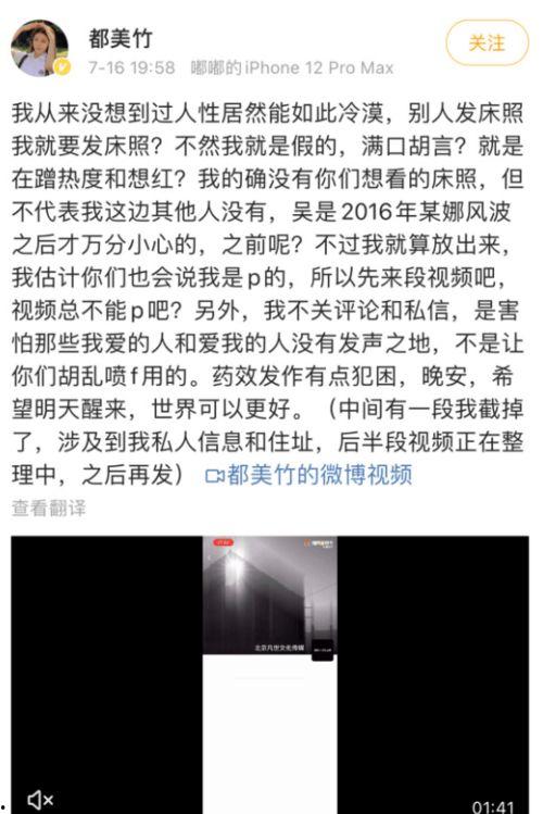 聊天记录qq吃瓜爆料是什么,从“QQ吃瓜爆料”看网络舆论风向