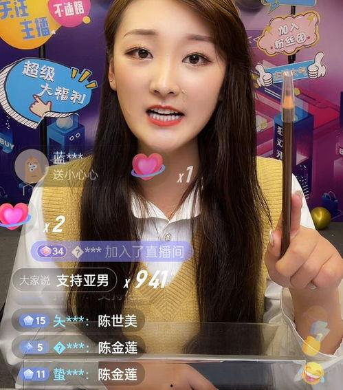 吃瓜网51爆料小黎老师,揭秘小黎老师背后的故事