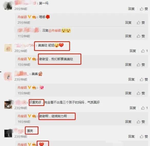明星吃瓜爆料入口,明星吃瓜爆料入口大公开
