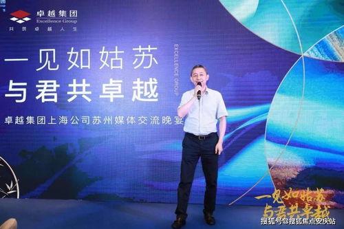 云南小瓜最新今日行情消息,今日价格波动及市场动态一览