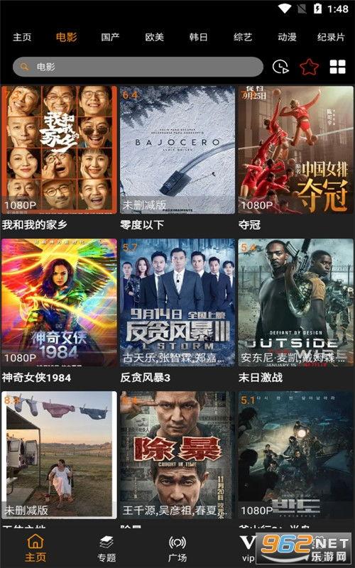 超在线视频免费,免费畅享海量精彩内容的秘密通道