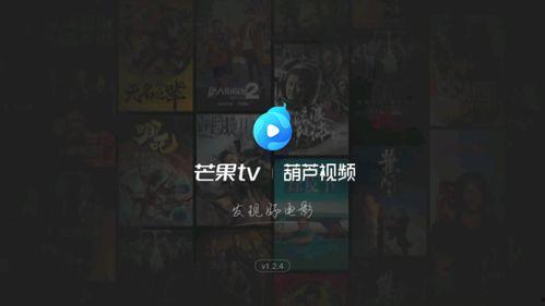 成人aV免费视频,揭秘激情与艺术的融合