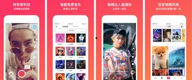 今日头条小呆瓜抽奖视频,惊喜连连，福利大放送！