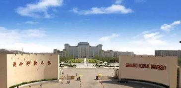 今日吃瓜青海师范大学,吃瓜群众眼中的校园风云录”